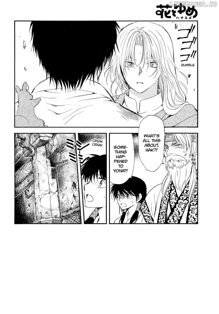 Yona of the Dawn Chapter 262 image 03_optimized